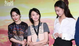 娱乐圈c吃瓜,揭秘明星背后的秘密与争议