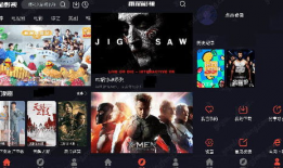 视频资源在线观看,热门视频资源在线观看指南